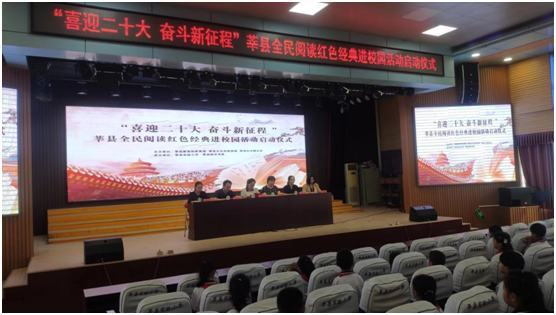 微信图片_20220930080552.png
