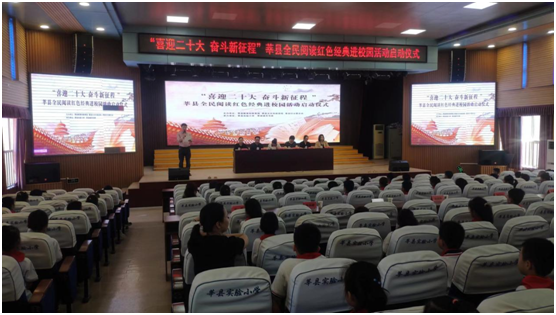 微信图片_20220930080601.png