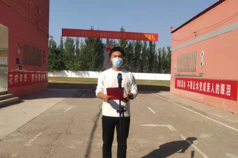 图片一.jpg