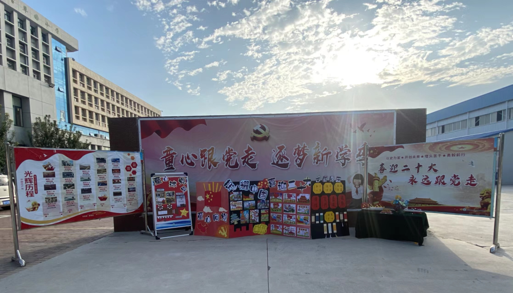 1665624330313352.png 1665624330313352.png