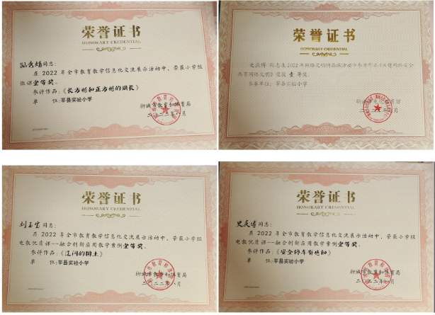 微信图片_20221021141302.png