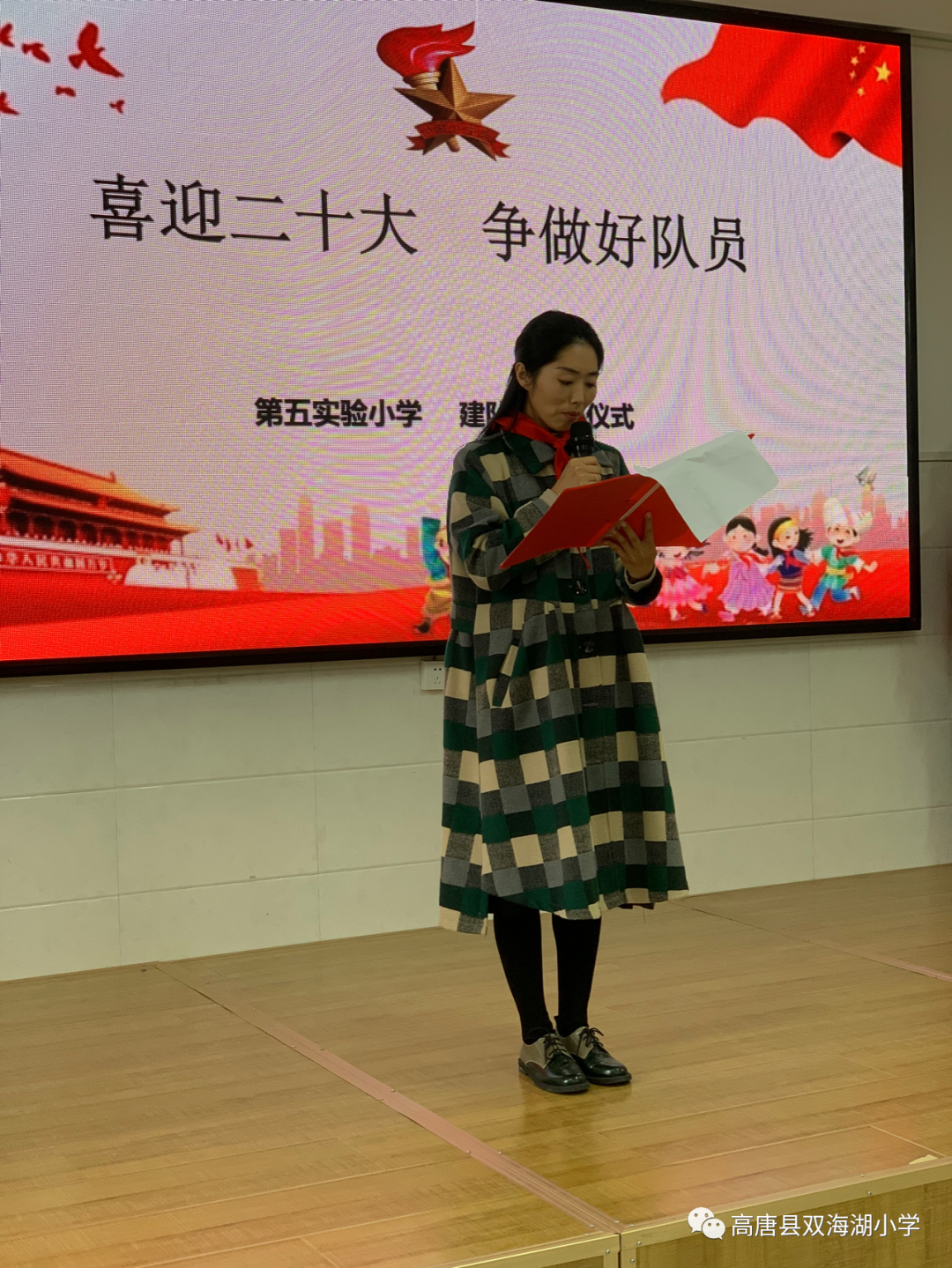 微信图片_20221021202717.png