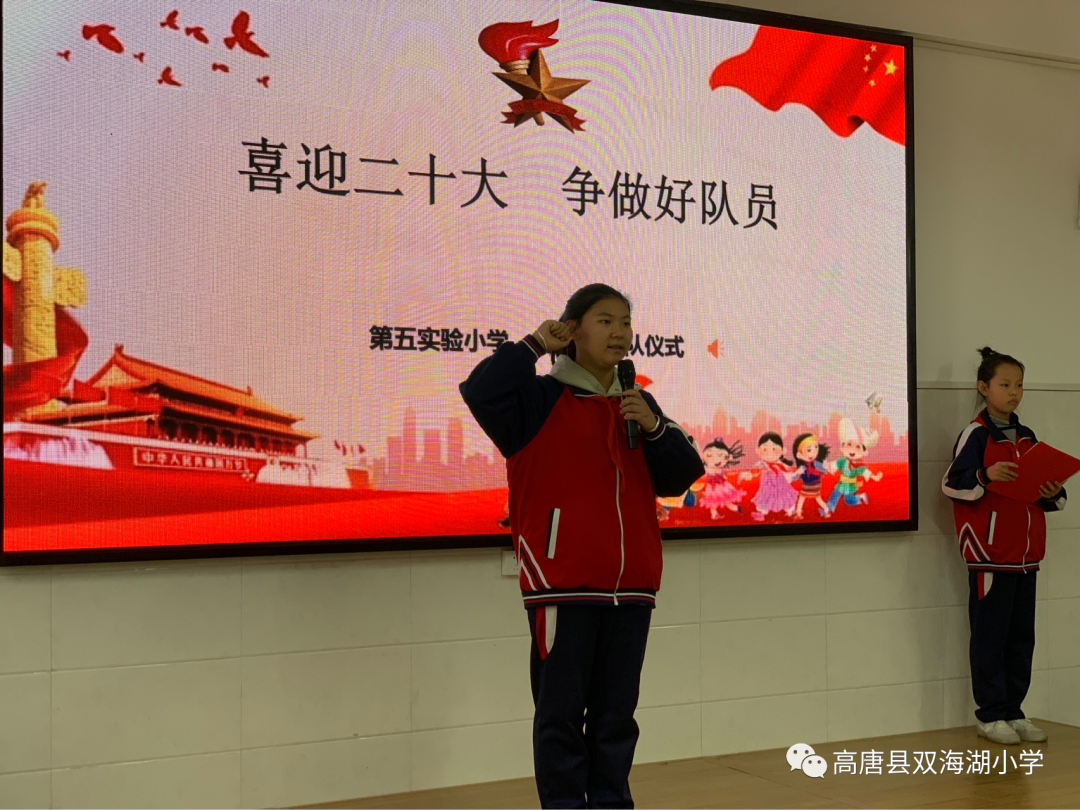 微信图片_20221021202738.png