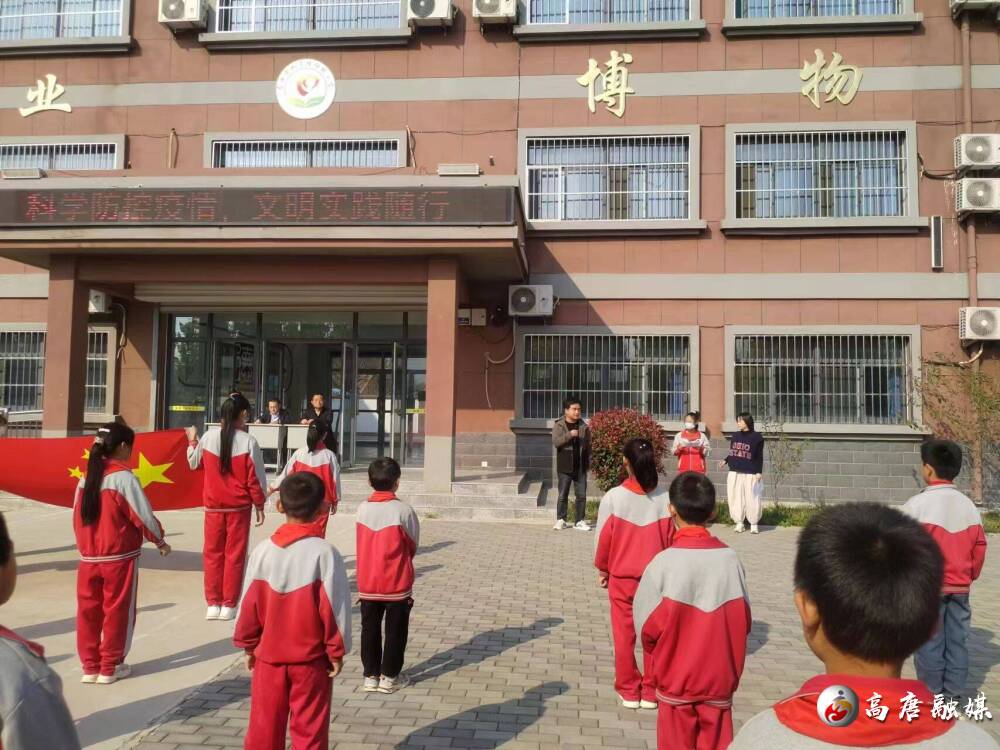 微信图片_20221023172104.jpg