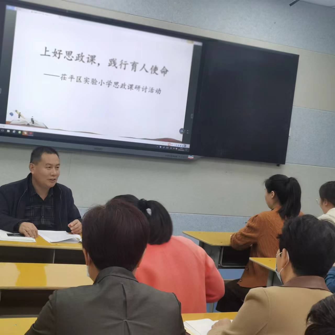 领导学习.jpg