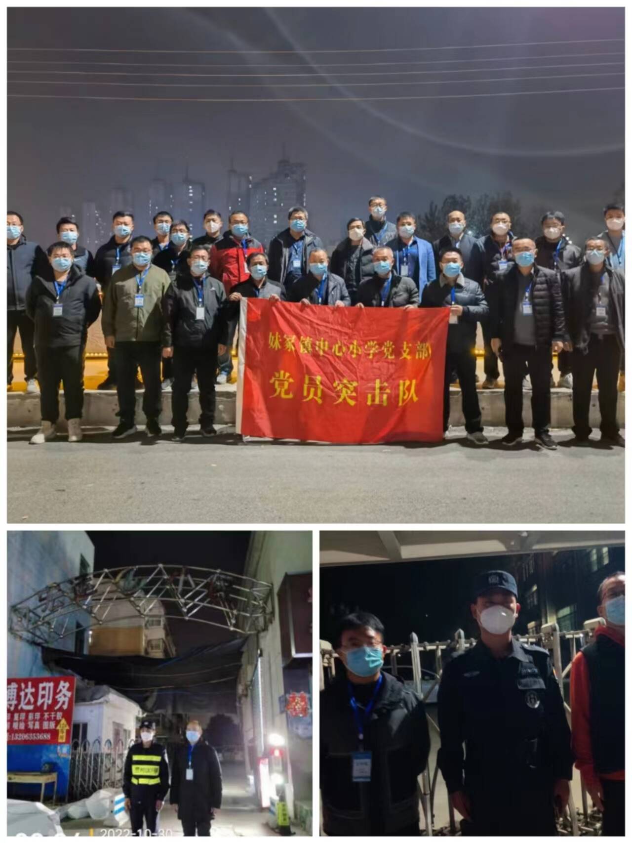微信图片_20221107090033.jpg