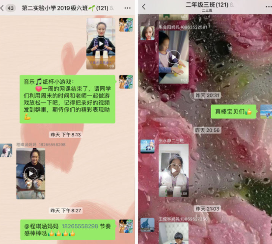 1667802039852534.png 1667802039852534.png