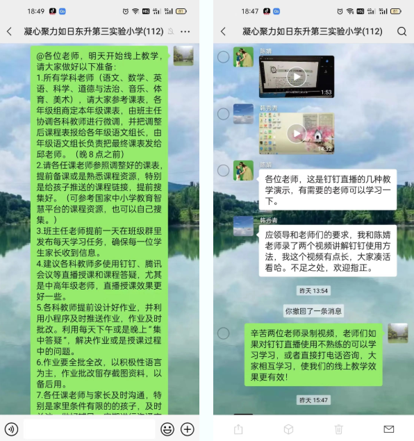 1667802820393369.png 1667802820393369.png