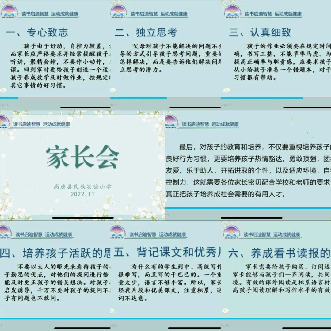 1667951800529342.jpg 7.jpg