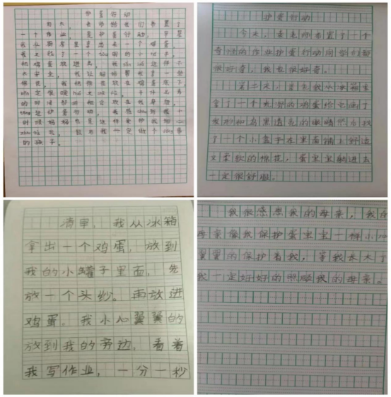 1669553906188833.png 3.png