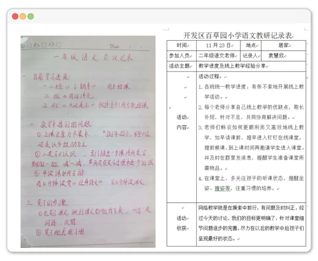 1669876427657967.jpg 1669876427657967.jpg