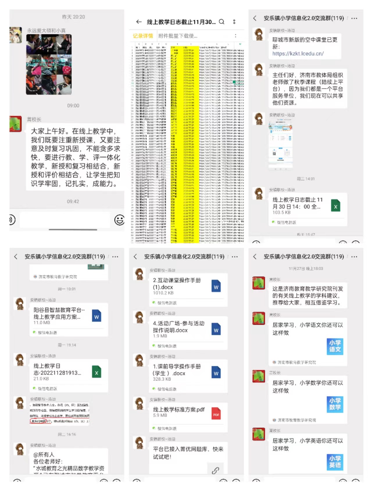 72608d1a8ece5b0985866fb69c61e0a.jpg