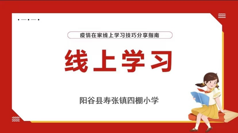 1669962080419846.png