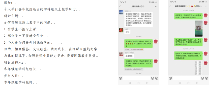 1670202798258879.png 1670202798258879.png