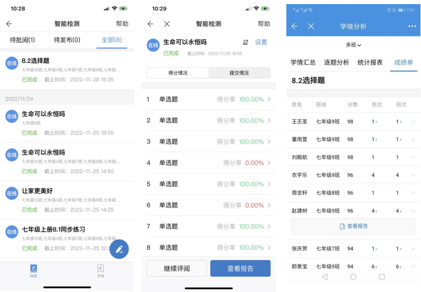 1670202815604321.png 1670202815604321.png