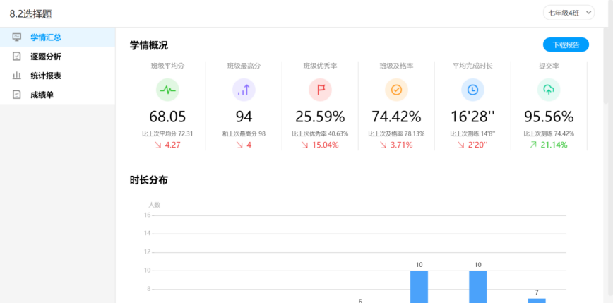 1670202840765788.png 1670202840765788.png