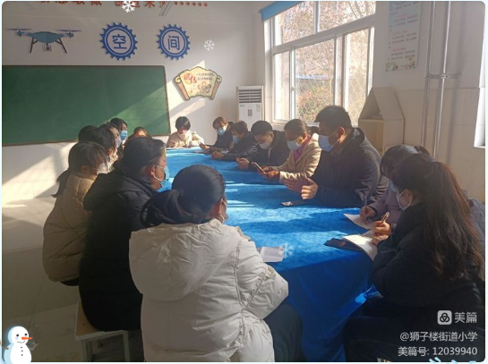 微信截图_20221208144604.png