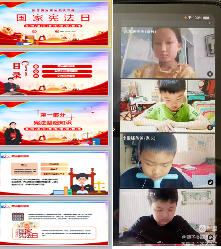 59a3ced55b09979704e12e3dc76eca82.png