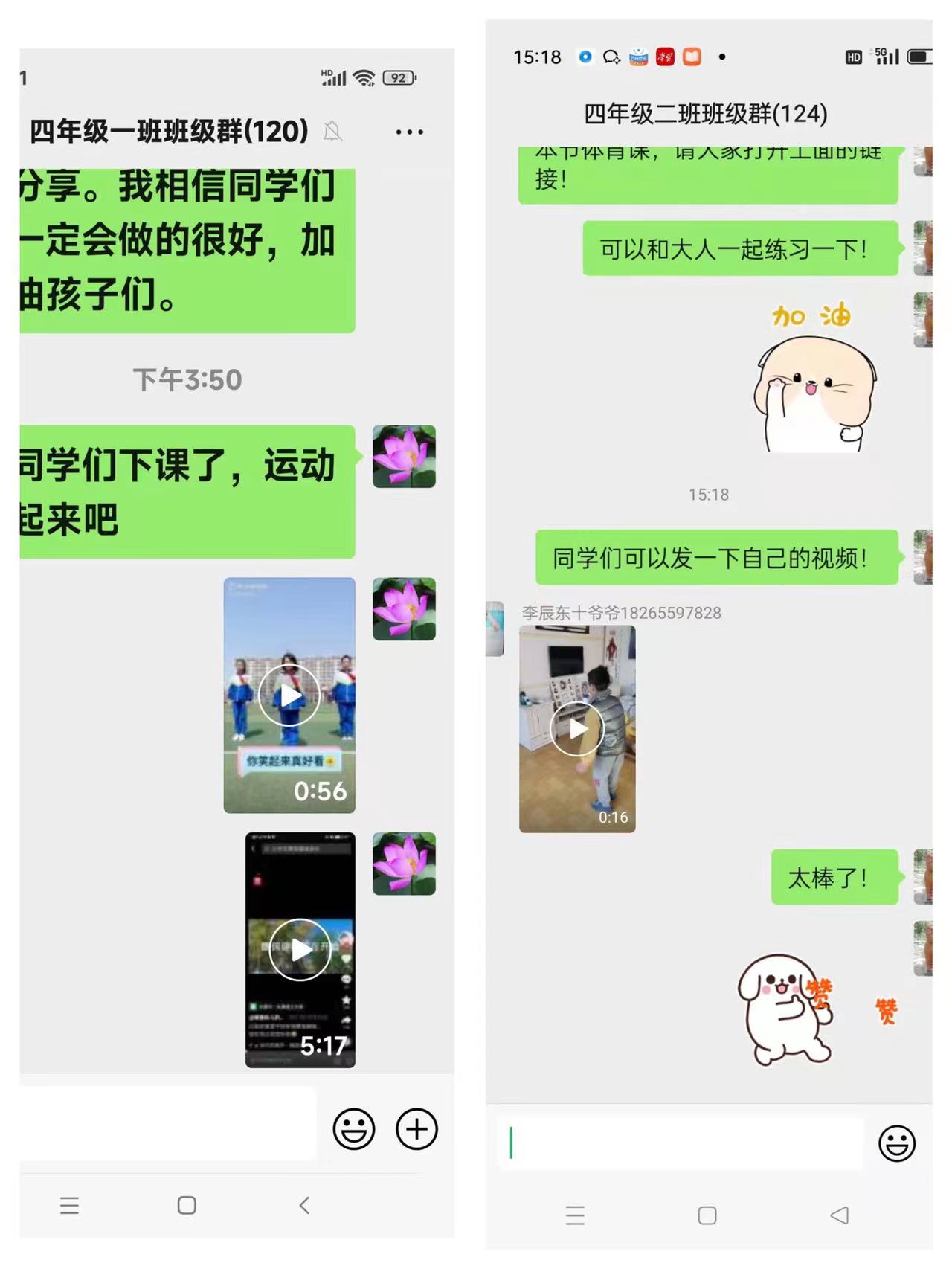 08f8ae863b4c6b89894844ee1715509.jpg