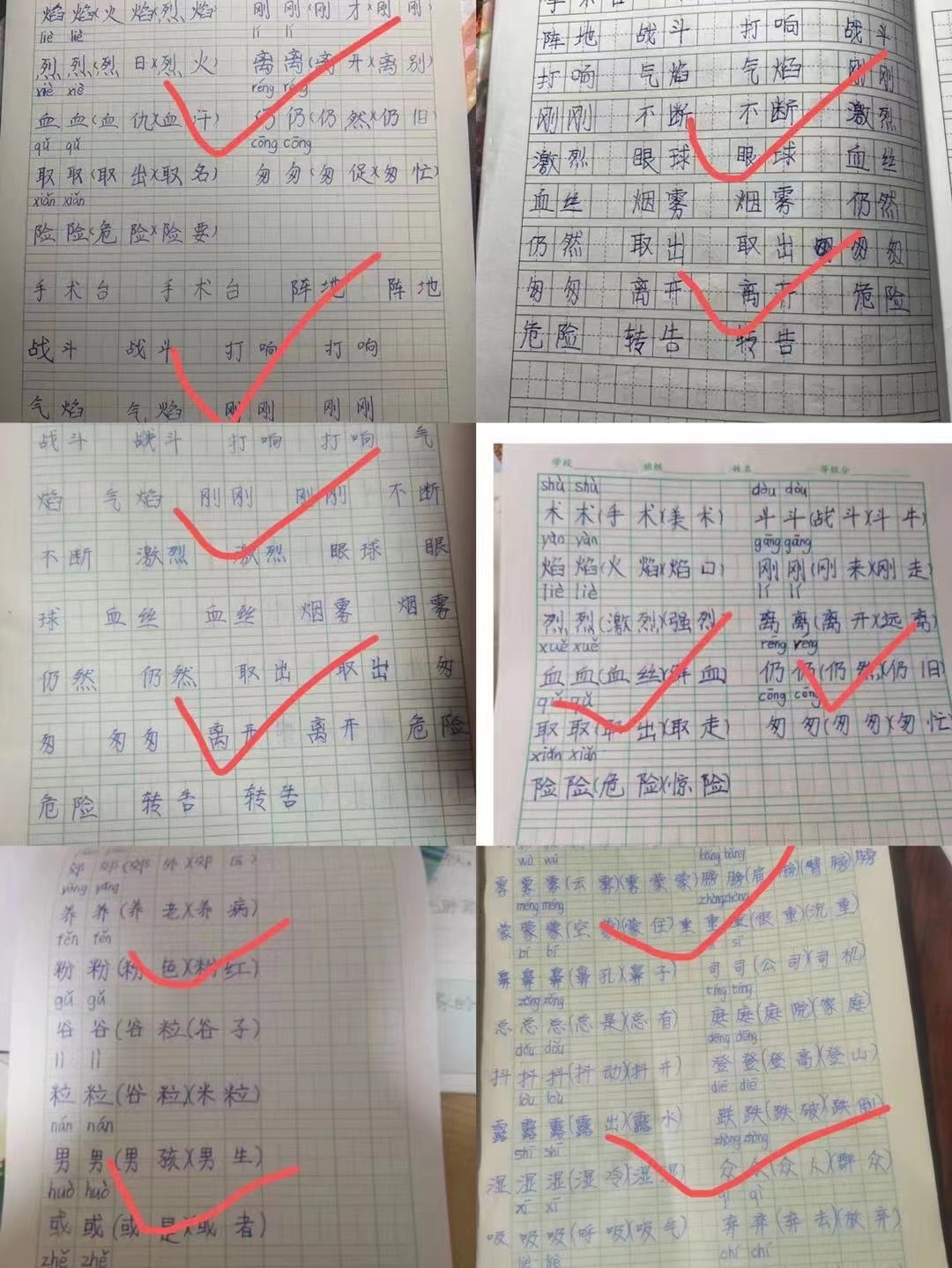 1671609267969585.png 1671609267969585.png