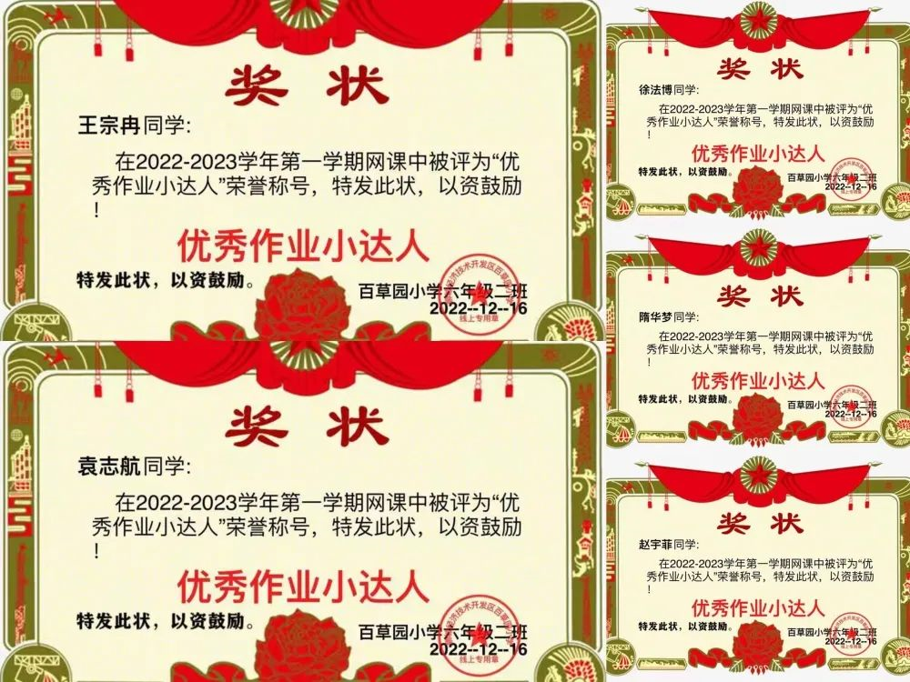 1671610710468804.png 1671610710468804.png