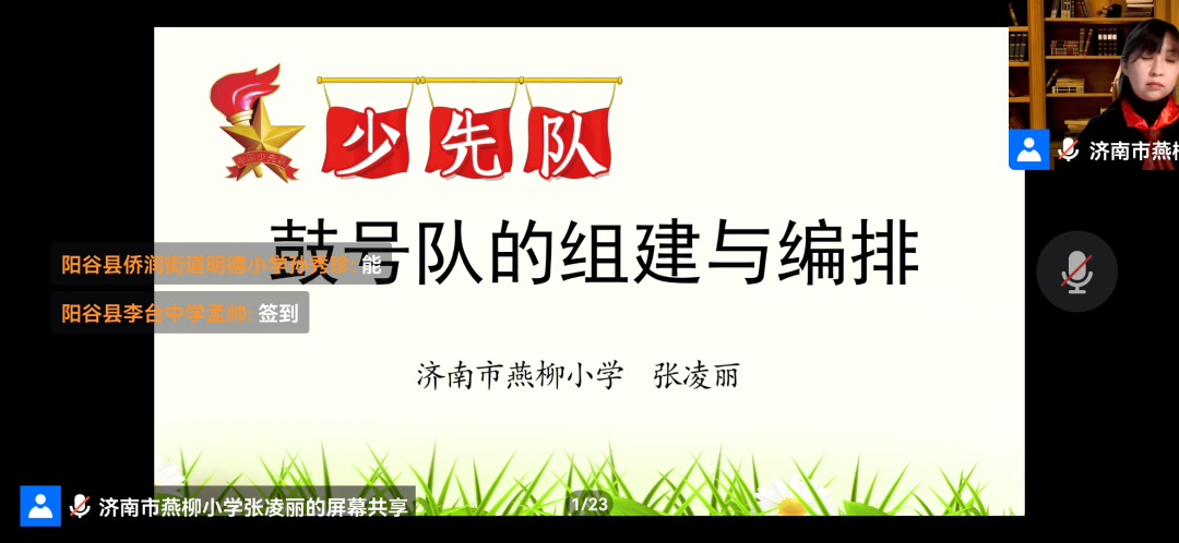 1591d3109d291708bfdde182f23ef2ff.png