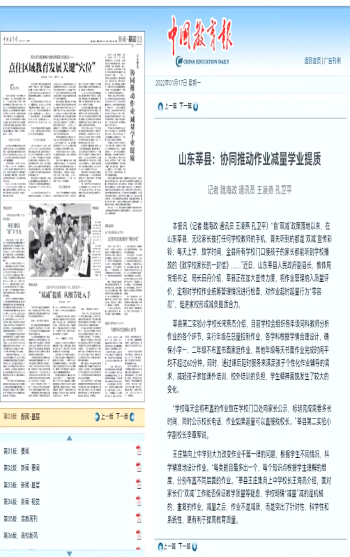 1675214774962353.png