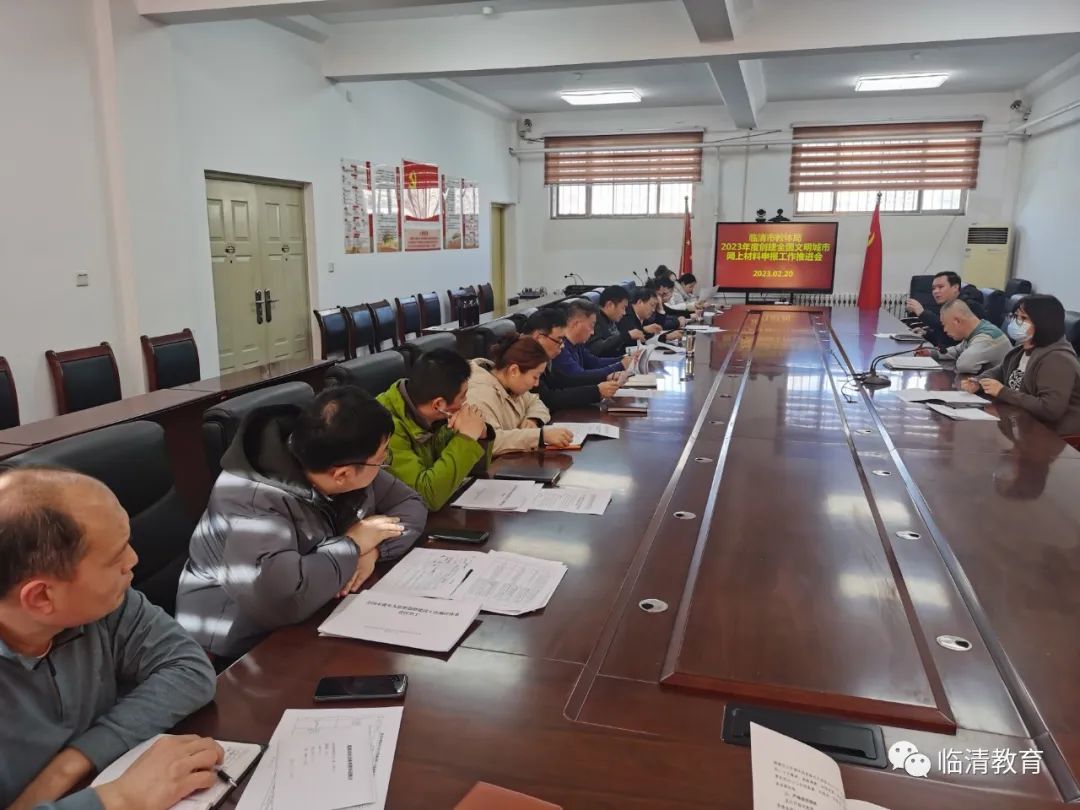 微信图片_20230222094013.jpg