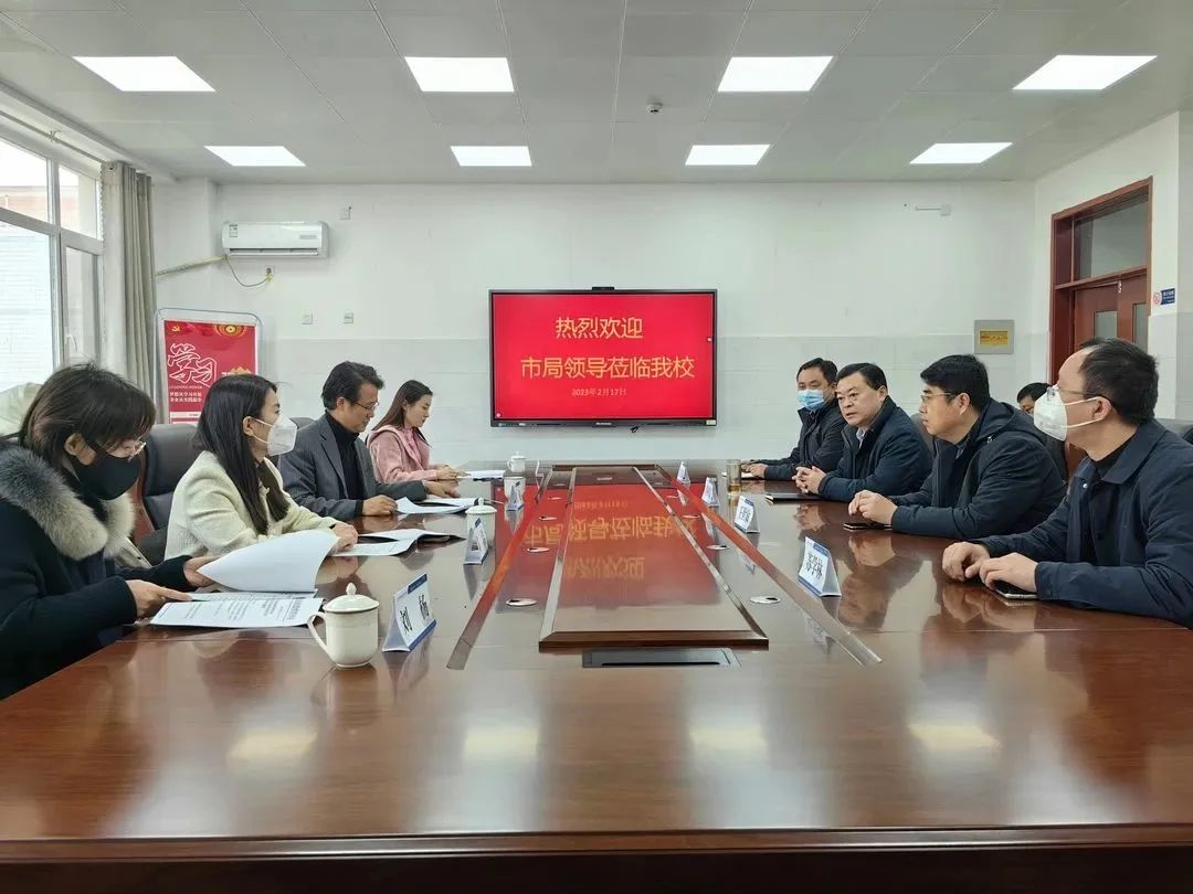 1677239354436292.jpg 微信图片_20230224194853.jpg