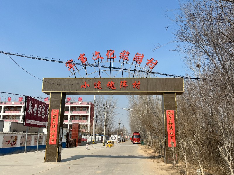 1677545225561691.jpg 1677545225561691.jpg