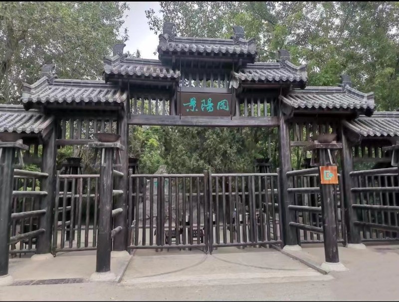 1677549132755663.jpg 1677549132755663.jpg