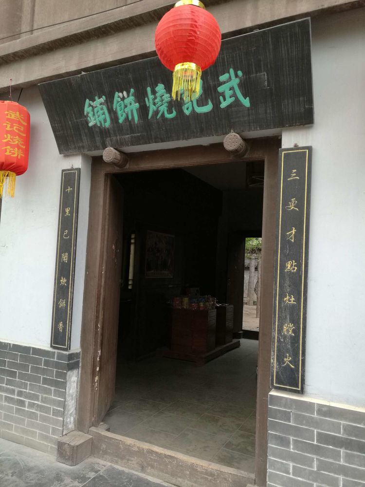 1677551088631665.jpg 1677551088631665.jpg