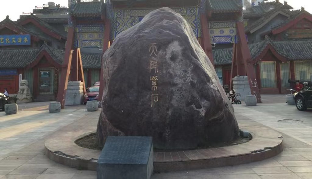 1677565822289724.jpg 1677565822289724.jpg