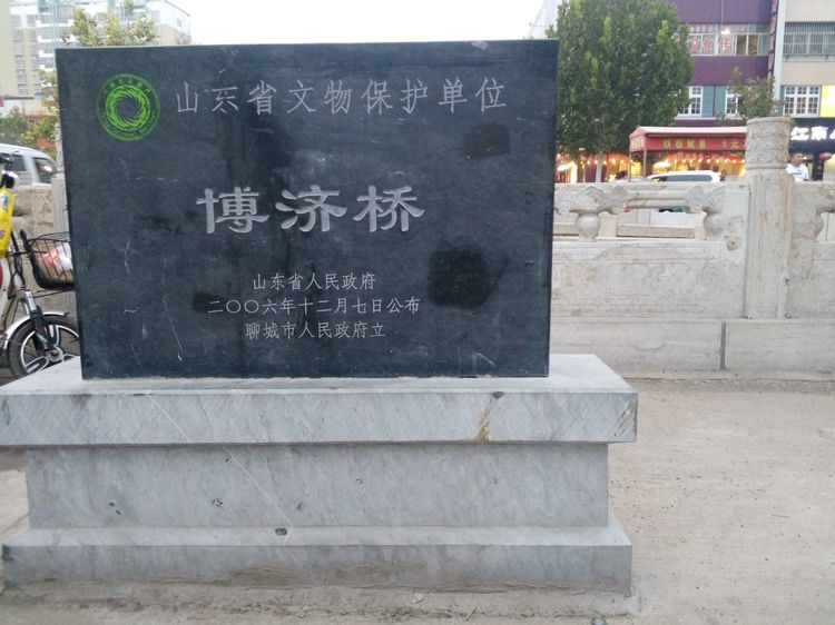 1677569121406615.jpg 1677569121406615.jpg