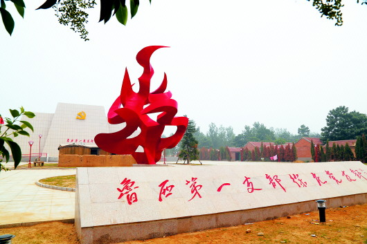 1677640259847909.jpg 1677640259847909.jpg