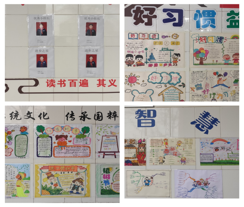 微信图片_20230303075358.png