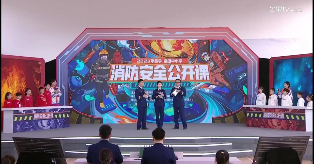 微信图片_20230306084455.png