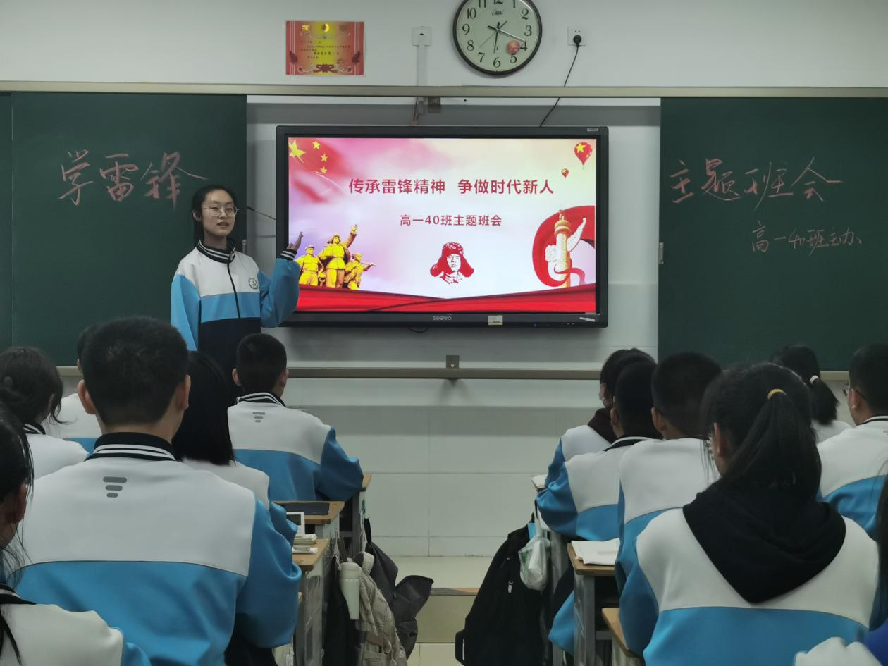 1678071995363998.png 微信图片_20230306105922.png