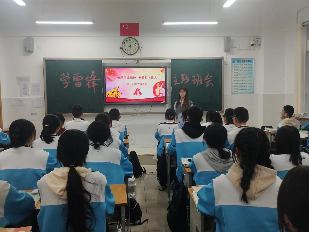 1678072037552262.png 微信图片_20230306105929.png