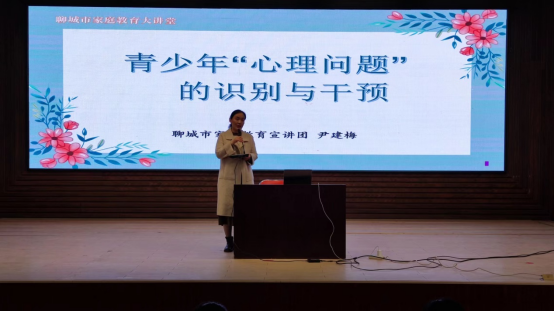 微信图片_20230314090334.png