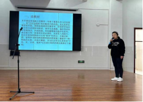1_追逐青春，不负韶华----莘县第二实验小学第三届青年素养大赛609.png