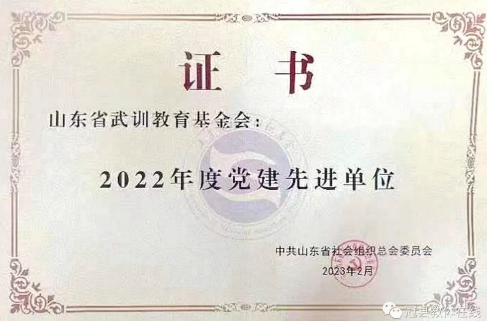 1679619683116.png