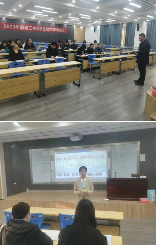 微信图片_20230325090058.png