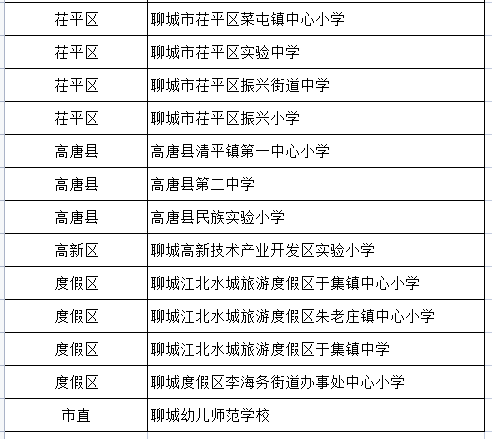ec457a15133602070b2fbf6921c4214a.png