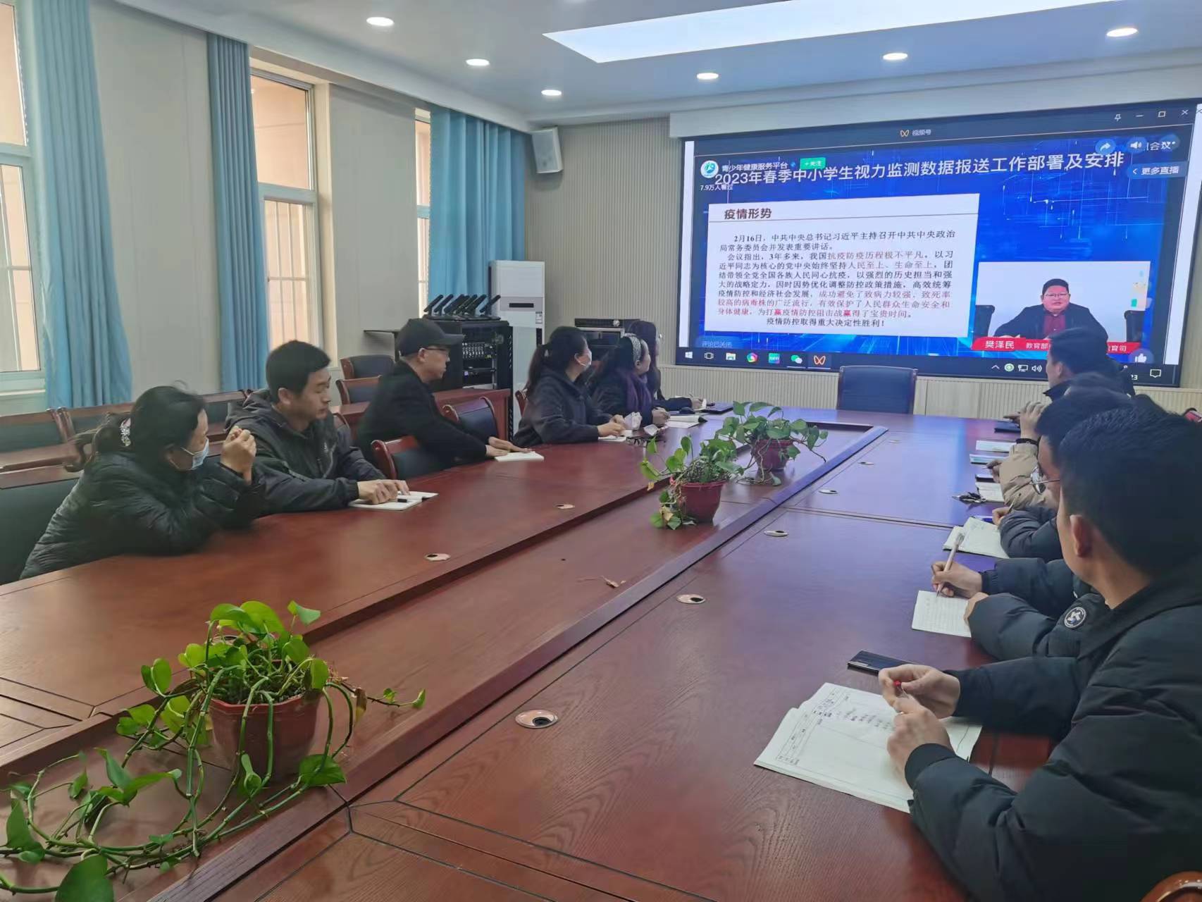 微信图片_20230323095649.jpg