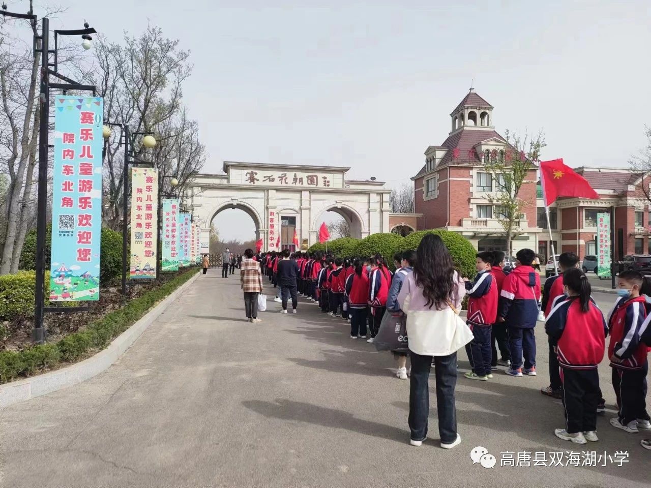 微信图片_20230328153944.jpg