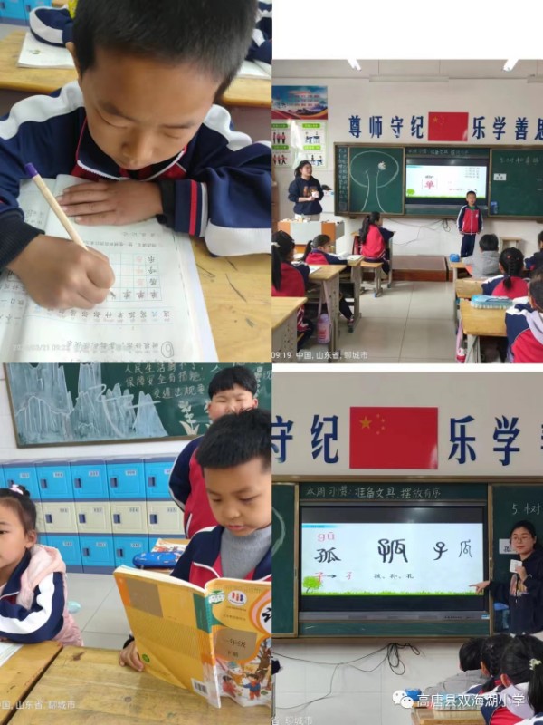 微信图片_20230328180203.jpg