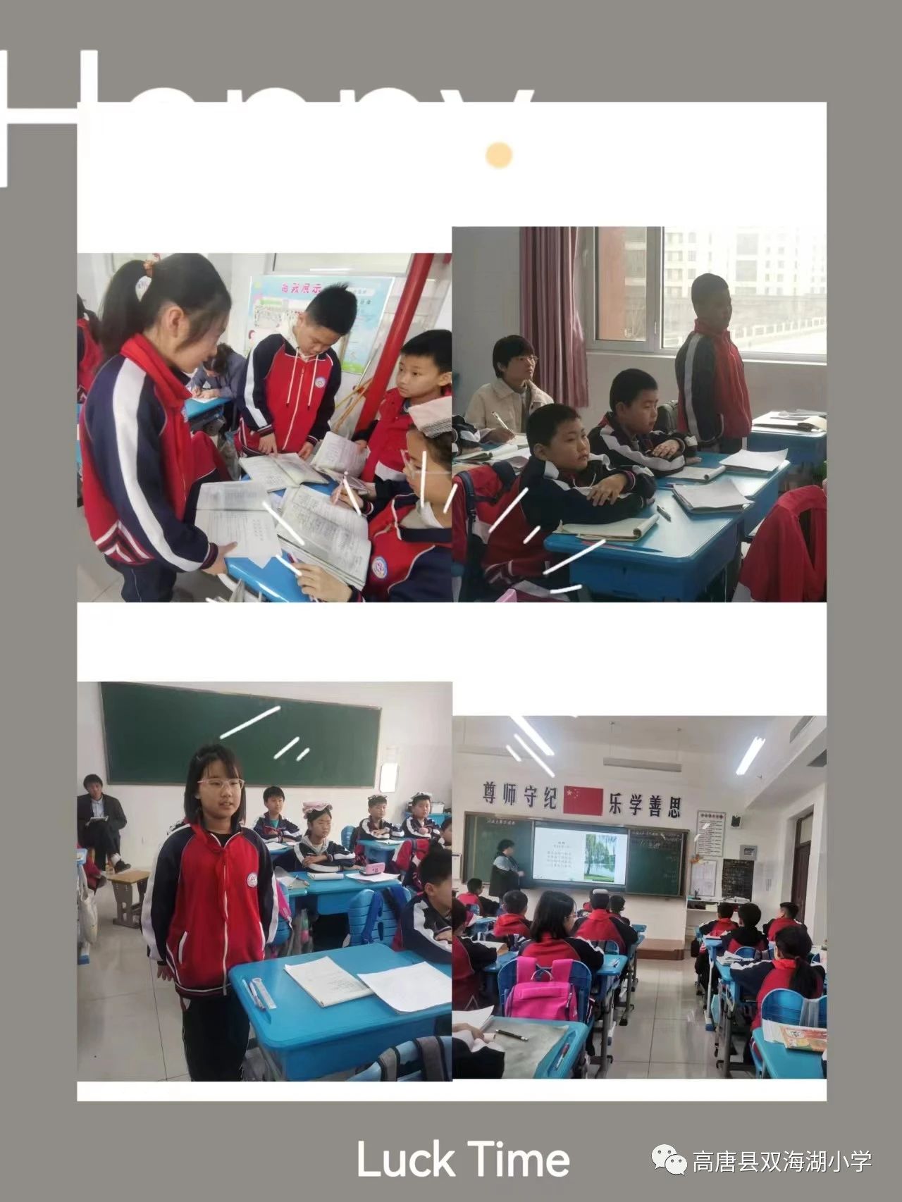 微信图片_20230328180301.jpg