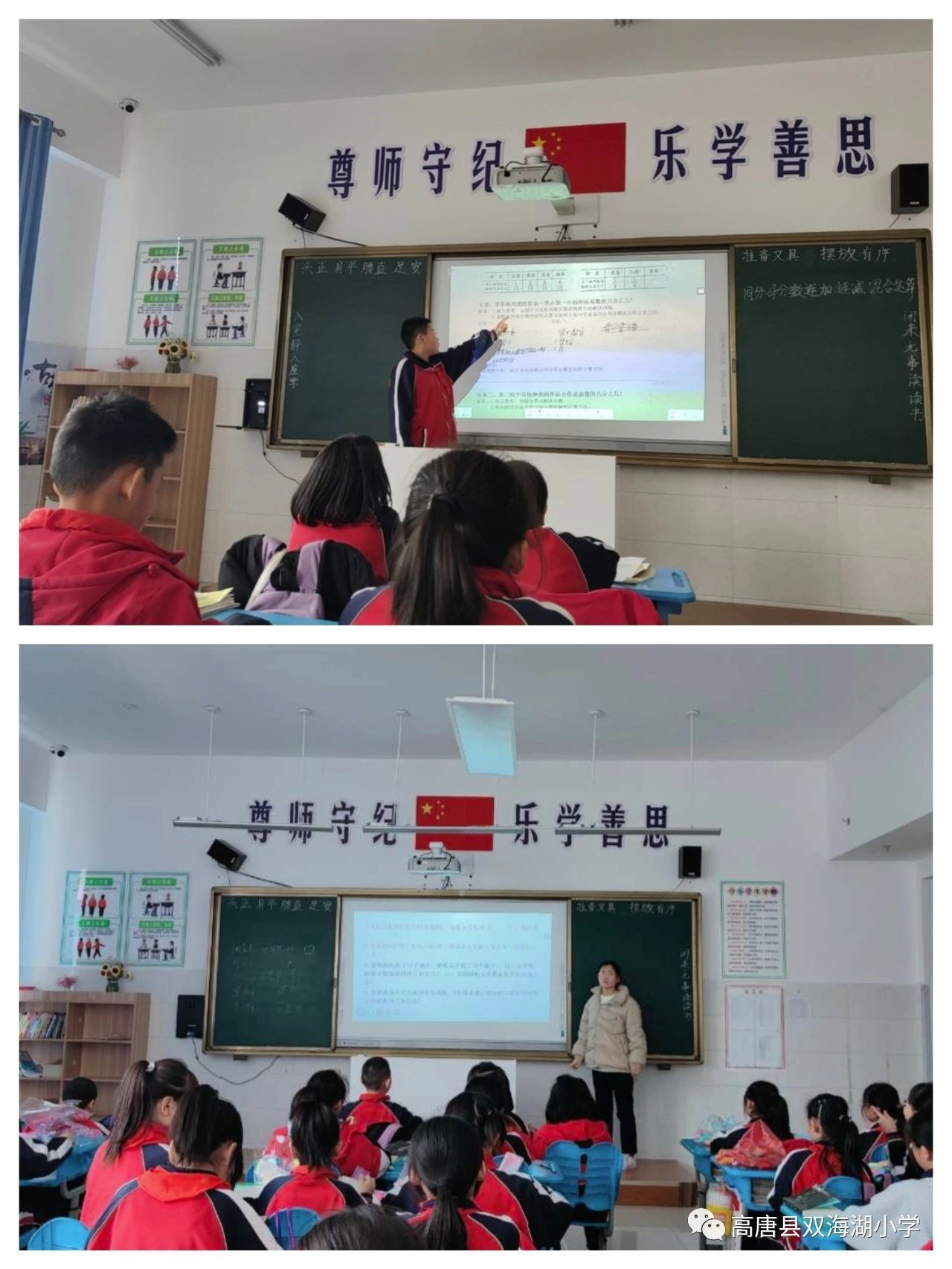 1679997943700281.jpg 微信图片_20230328180527.jpg