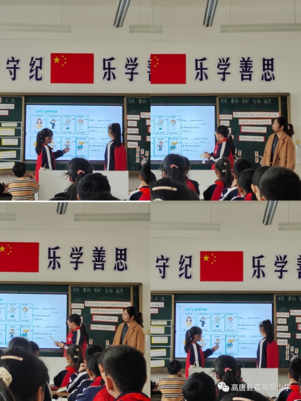 1679998174649189.jpg 微信图片_20230328180845.jpg